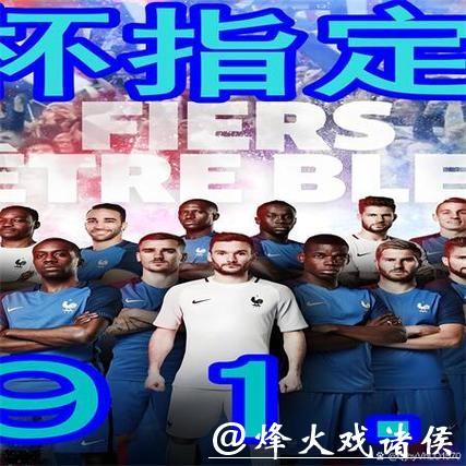 世界杯买球入口实时比赛更新功能 世界杯买球入口实时比赛更新功能